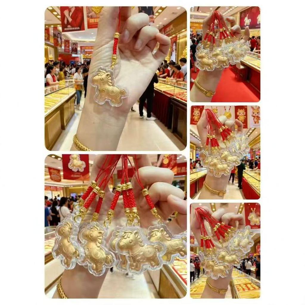 2026 Year of the Horse Solid Gold Cartoon Pony Keychain with Red Cord – New Year Gift.