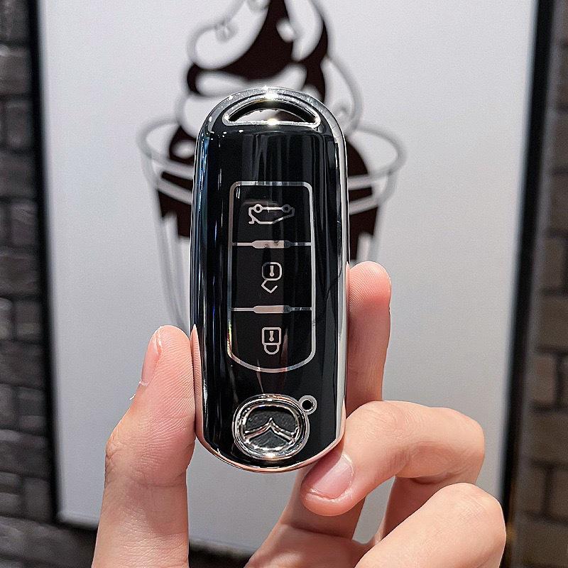 

Mazda Key Cover for Axela, CX4, Atenza, CX5, Mazda 3, 6 - TPU Car Key Shell