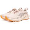 Asics GT 2000 13 TR Nature Bathing - Perleťově růžové dámské tenisky 1012B749-700