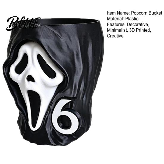 Happy Halloween Decoration 3D Printed Screaming Skull Popcorn Bucket Decorative Box Table Ornament