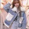 Korean-style Thickened Denim Cotton Jacket for Women - Plus Size, Loose Fit, With Velvet Lamb Wool Padding, Autumn/Winter Trendy Coat