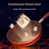 KOBACH Pure Titanium Non-Stick Wok - 30cm