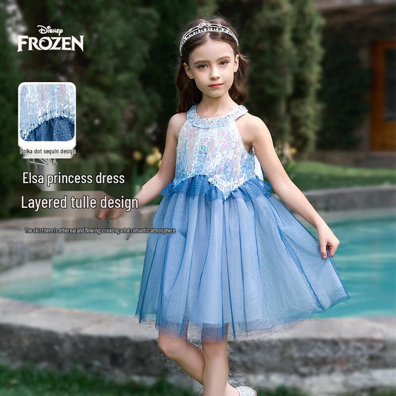 

Disney Aisha Princess Sleeveless Dress 140