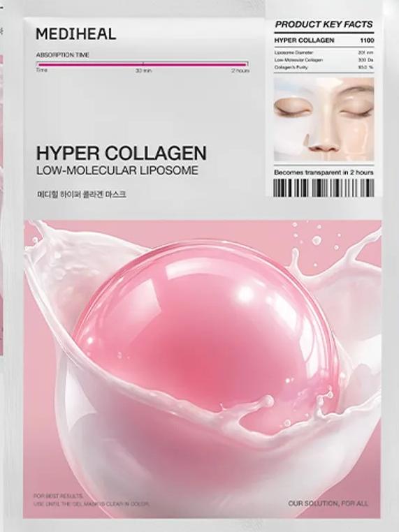 MEDIHEAL Hyper Collagen Mask Sheet 4ea Collagen Mask Sheet 4ea