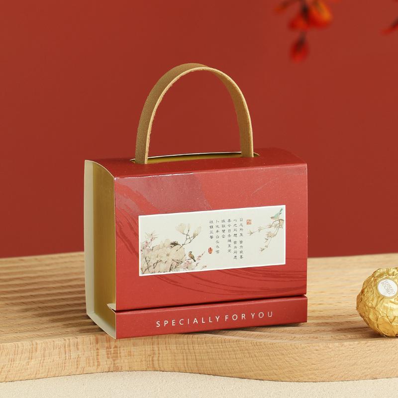 Chinese Wedding Favor Candy Gift Box Set