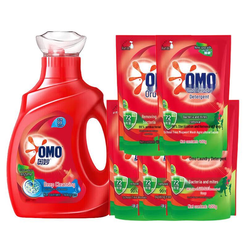 OMO Deep Clean Laundry Detergent Refill Pack