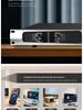 Professional Ultra-Thin Digital Power Amplifier for Stage, Conference, Wedding, and Home Karaoke
