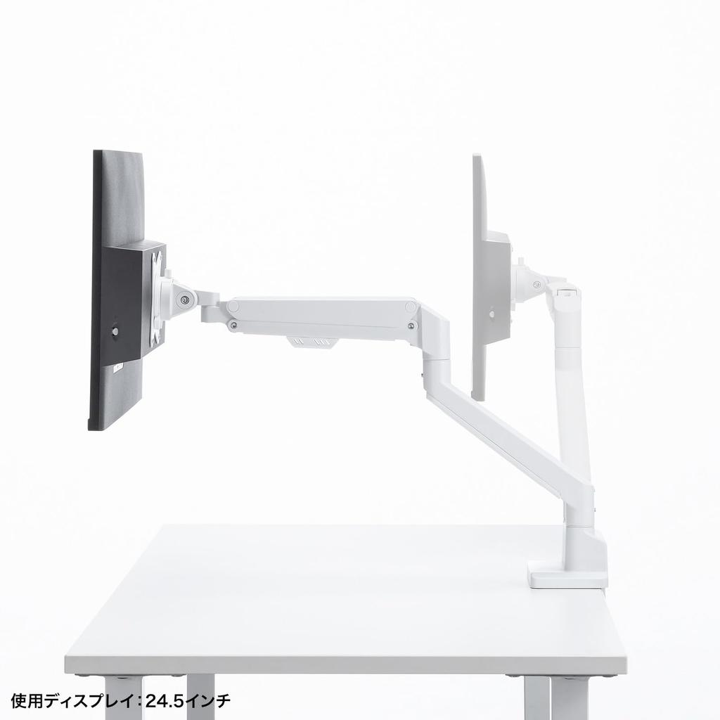 Sanwa Supply Monitor Arm Gas Spring Thin Short (Dual Type, Clamp, White) CR-LAC2403W