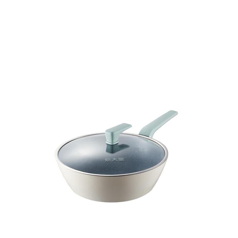 Chuda Huang Allure Maifan Stone Non-Stick Wok 28cm