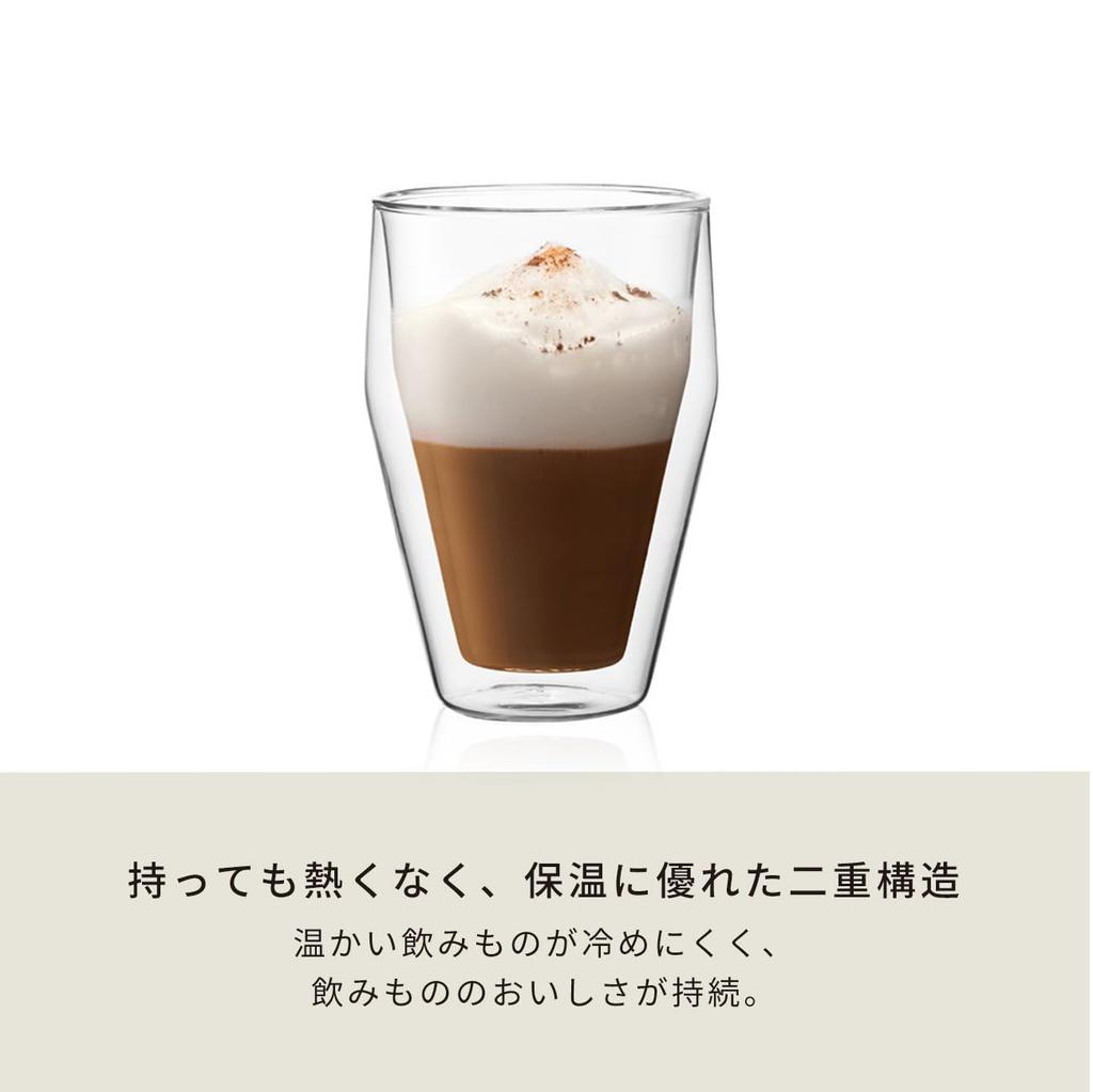 Bodum TITLIS Glass Set of Insulates Hot and Cold and Freezer Authentic Double-Wall Tumbler, 250ml, 2, Drinks, Double-Walled, Heat-Resistant Glass,