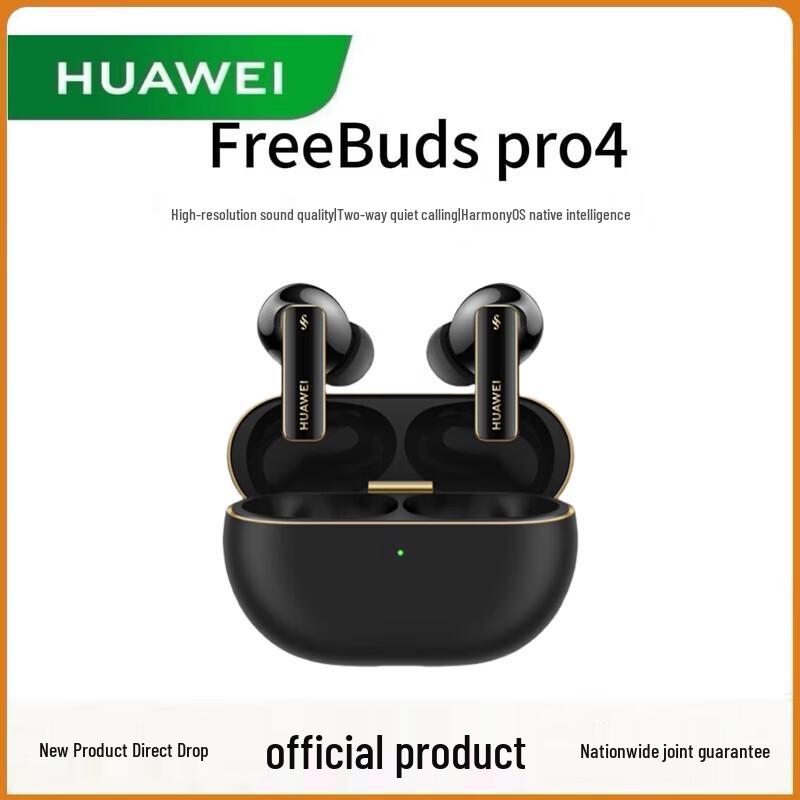 

HUAWEI FreeBuds Pro 4 ANC Translation Earbuds