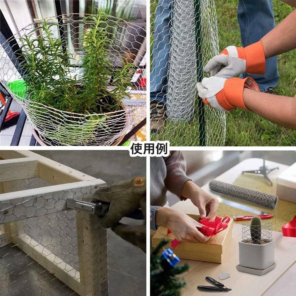 Susire Wire Mesh Fence, Animal Protection Net, Honeycomb Mesh, 1m Wide X 25m Long