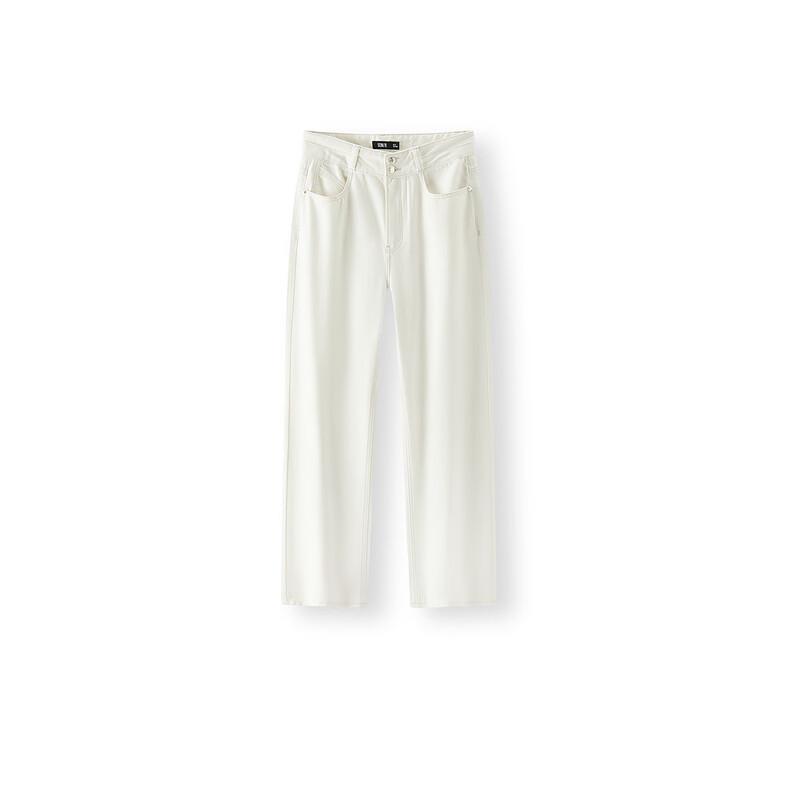 Semir Women's Cool-Touch Wide-Leg Denim Jeans