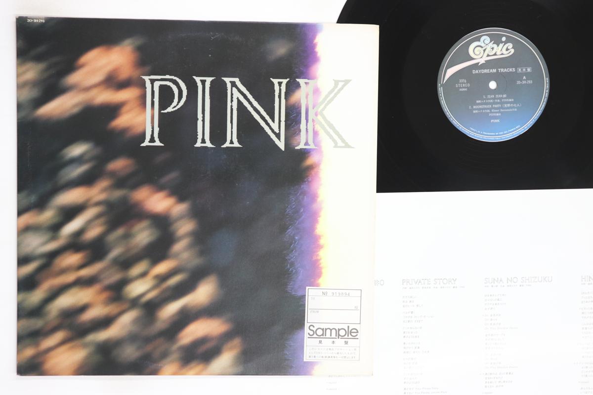 12-дюймовая пластинка РОЗОВАЯ Daydream Tracks 203H293PROMO EPIC 1987 Япония Японский Поп-Рок Б/у