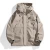Unisex Outdoor Nepromokavá bunda Větrovka Kabát Podzim Prodyšný Rybaření Kemp Větruvzdorné bundy Muži Ženy Oblečení