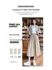 2026 Summer Women's High-Waisted Ice Silk Wide-Leg Pants - Korean Style Casual Loose Skirt Pants