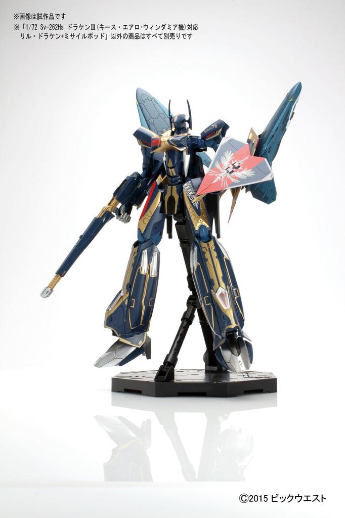 Macross Delta SV-262Hs Draken III (Keith Aero Windermere's) with Lil' Draken + Missile Pod, 1/72 Scale, Pre-Colored Plastic Model Kit