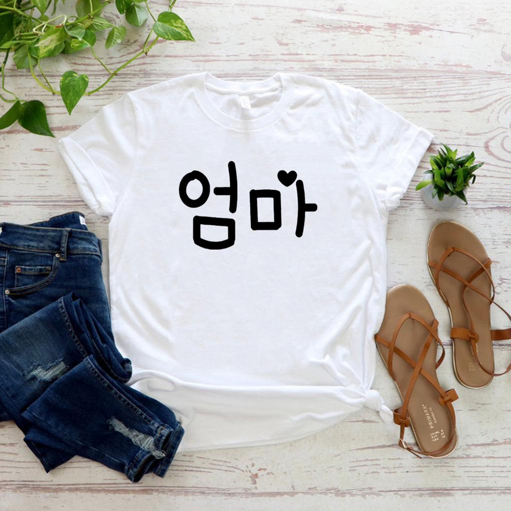 Korean Mom Tshirt Korean Mama Shirt Cute Mothers Day Gift Hangul T Shirt Korean Lover Tee Women Tshirts Graphic Tees