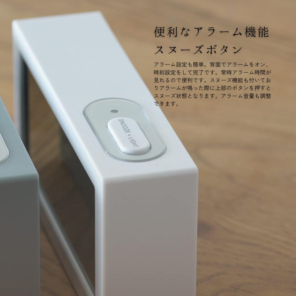 Budzik DEMI Zegar stołowy Prosty cyfrowy budzik Biały Czarny Szary Prostokąt Data Dzień tygodnia Kalendarz Temperatura Alarm Czas Wyświetlacz Podświetlenie