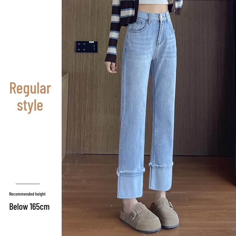 Women s Autumn Patchwork Ripped Straight-Leg Jeans - Cropped, Loose Fit Cigarette Pants Medium