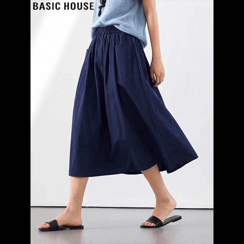 Basic House High-Waisted A-Line Midi Skirt L