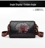 Lotus Print Women's Crossbody Bag: Elegant Autumn/Winter Phone Bag In National Style