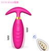 Back Court Wireless Remote Control Anal Plug Female Charging Wear Expansion Vibration Anal Plug Masturbation Adult Sex