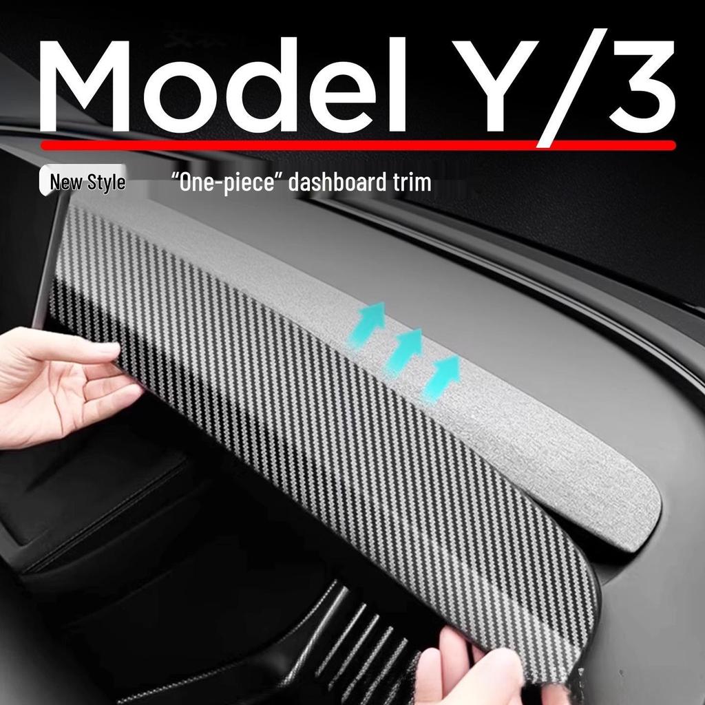 25th Anniversary Edition Carbon Fiber Dashboard Decorative Strip for Model 3/Y Console.