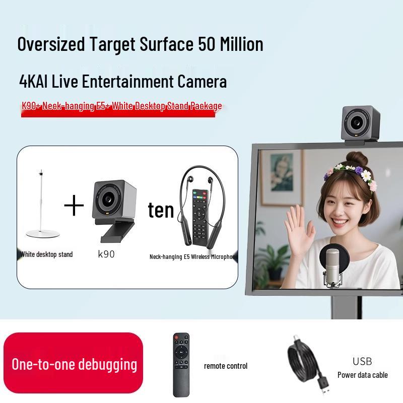 8-Sound-1-Vision 4K Live Streaming Camera with Beauty Mode for Desktop Photography YS-T60