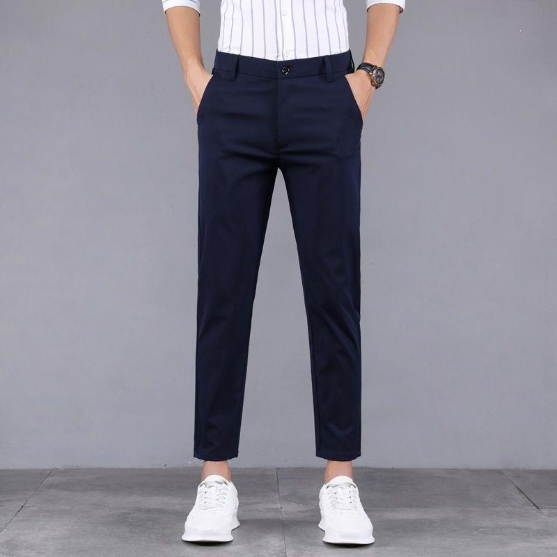 Summer ice silk nine-point trousers men's air-conditioning pants trendy slim-fitting small foot suit casual summer pants thin