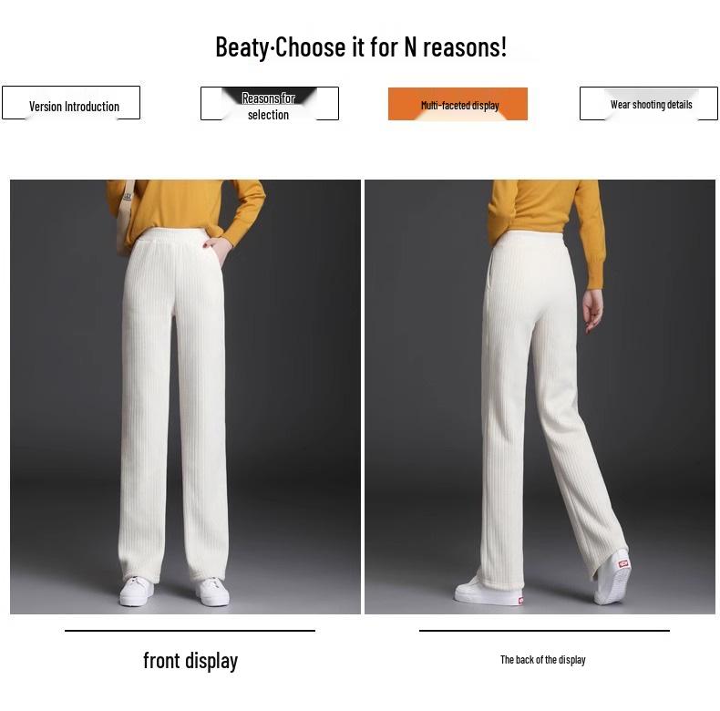 Women's Chenille Wide-Leg Corduroy Pants, Fleece-Lined Lambswool, Autumn/Winter 2023 Collection