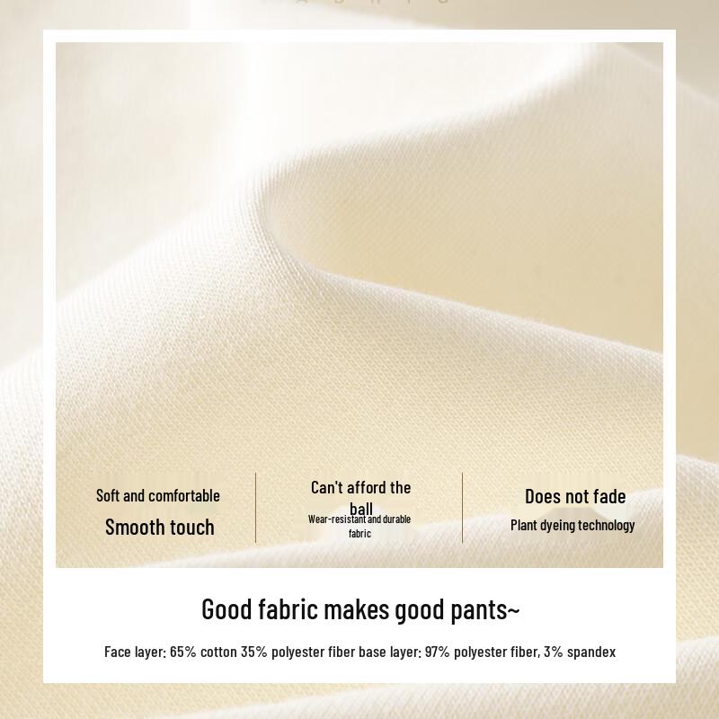 JEANSWEST Women's Loose Fit Jogger Sweatpants