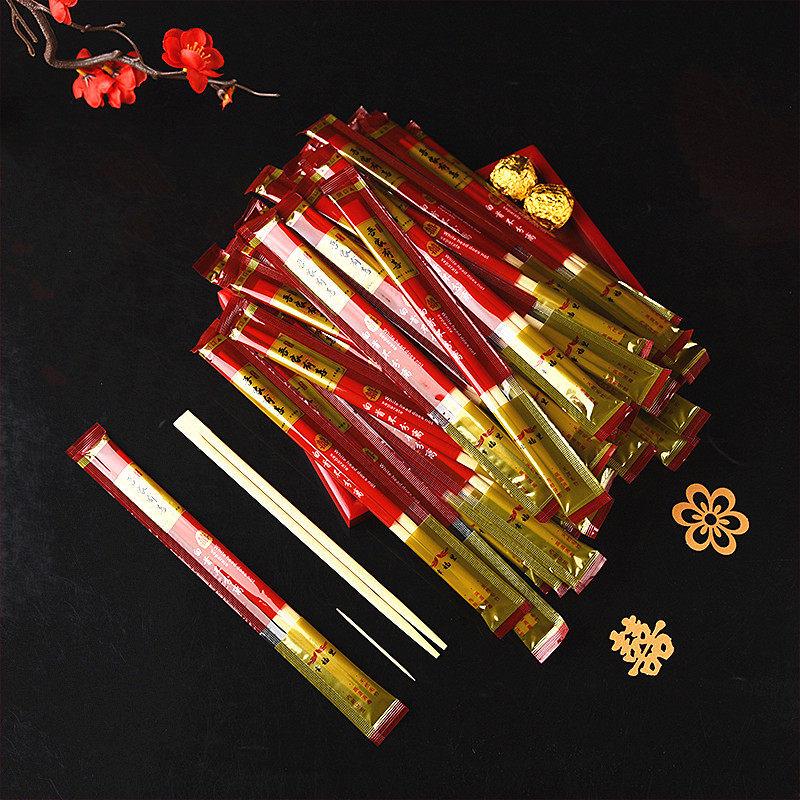 

Disposable Red Paper Bowl & Tableware Set