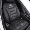 ISD4 2026 Hot Car Accessories Soft Seat Cover Front Rear Cushion Protector Pad For Mercedes Benz AMG W204 W203 W211 W212 W213 W205 W2