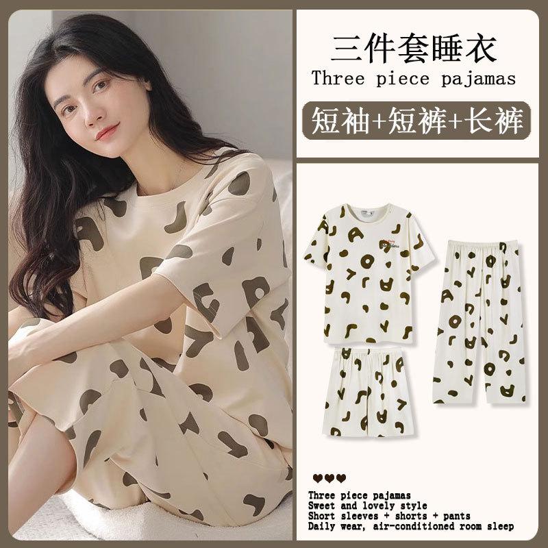 Year's three-piece pajamas women's summer new fine imitation cotton round neck short-sleeved high-end loungewear set spring and autumn