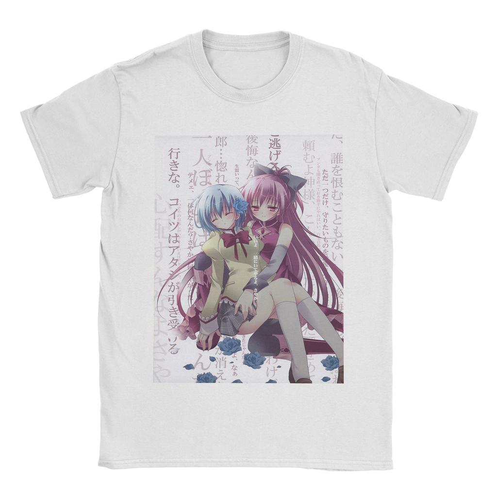 Puella Magi Madoka Magica Qbey Tshirts Men's Cotton Tops Priting Cute Kyubey Anime Round Neck Short Sleeve