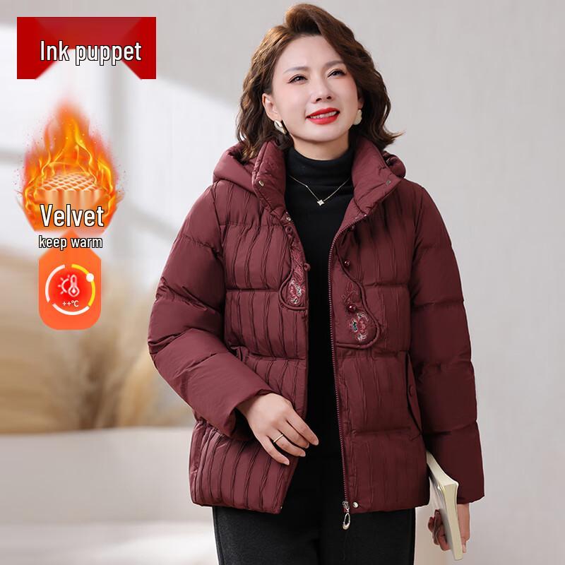 Mo Ou Mid-Age Women's Hooded Thickened Padded Winter Jacket