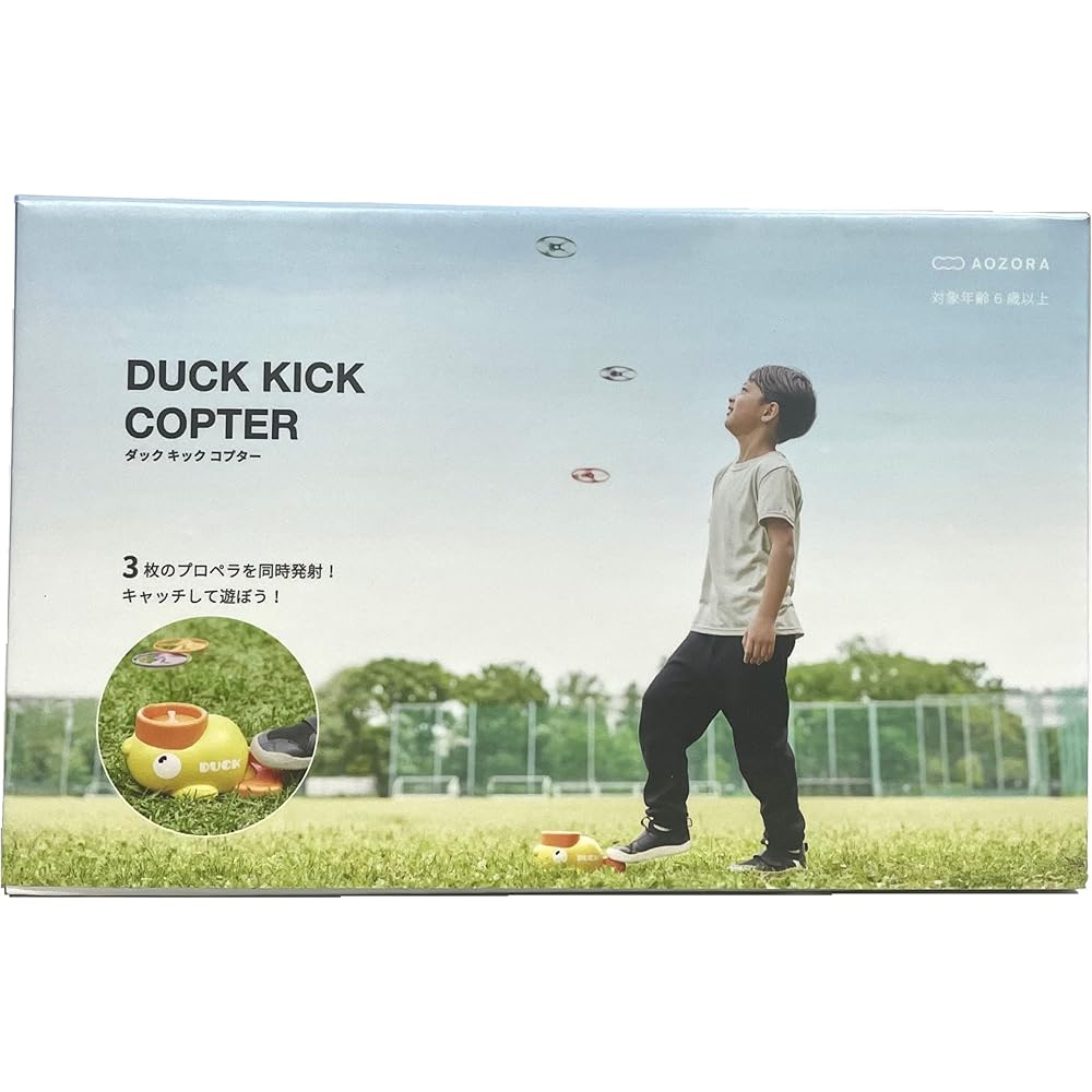 

Aozora Duck Kick Copter Toy with Rotating Blades and Bright Colors