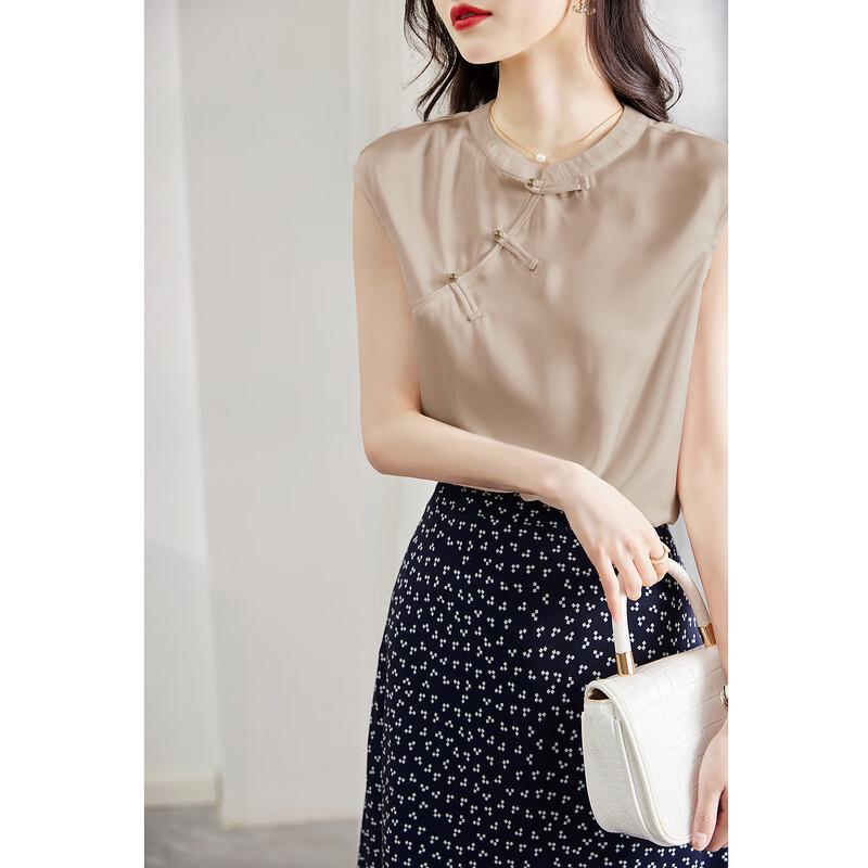 Demana Elegant Sleeveless Retro Button-Down Shirt