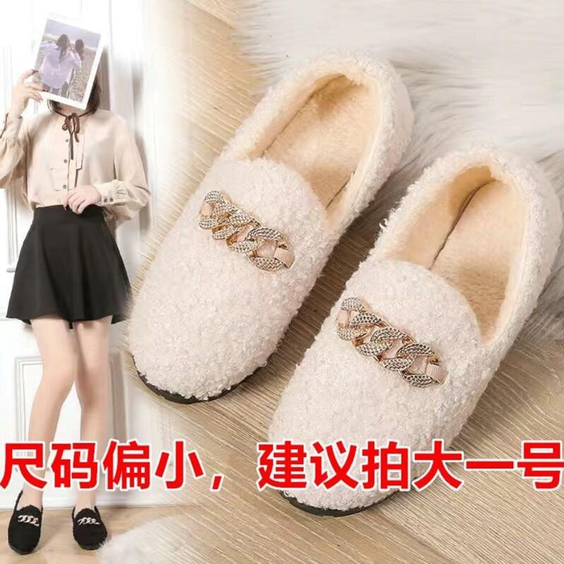 Suede autumn and winter new Doudou shoes pregnant women fleece thickened snow boots cotton shoes