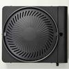 Iwatani Cassette Stove Cassette Fu Multi Smokeless Grill Black CB-MSG-1 Made In Japan