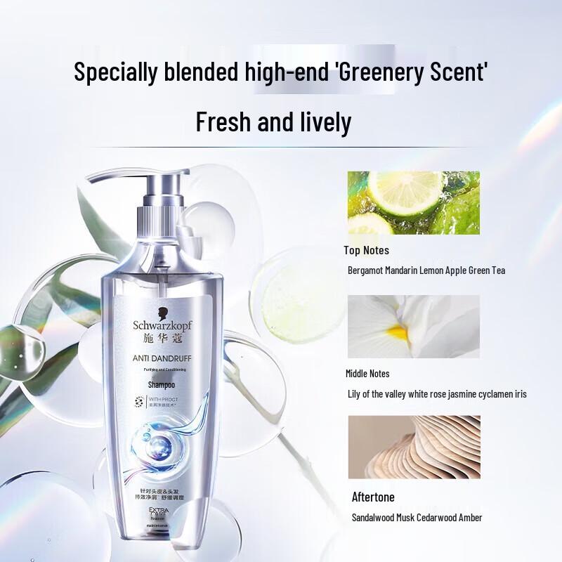 Schwarzkopf Anti-Dandruff Oil Control Shampoo