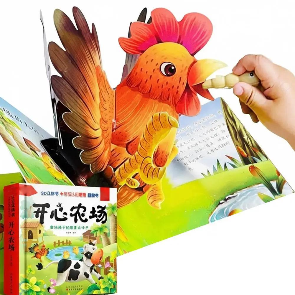 Kids Childrens Kids Childrens' Interesting 3d Books For Animal Friends, 3d Flipping Books For Puzzle Enlightenment Bedtime Reading Animal-theme J0c9