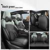 Changan UNIZ Leather Car Seat Cushion - New Model for Five-Seater, All-Season Use