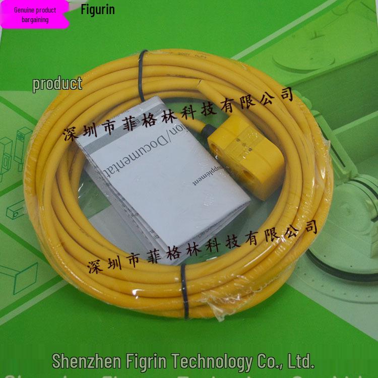 Real Photo: PILZ Safety Switch PSEN Ma1.4a-51