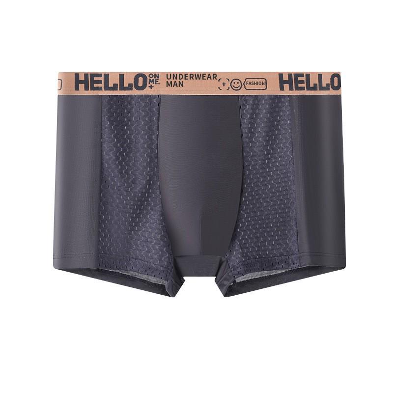 Sommer Eis Seide Herren Mesh Slips mit HELLO Bund, Vier-Ecken-Design, Flachbein-Shorts