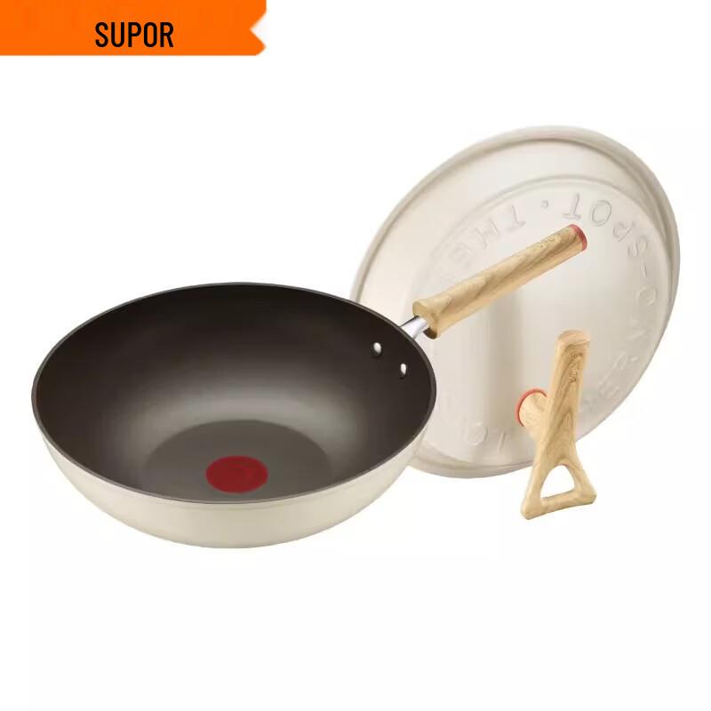 

SUPOR Lightweight Non-Stick Wok with Red Dot Indicator