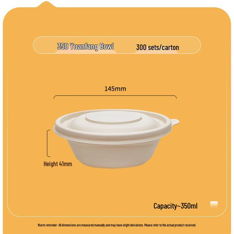 Disposable Degradable Corn Starch Round Food Container with Lid