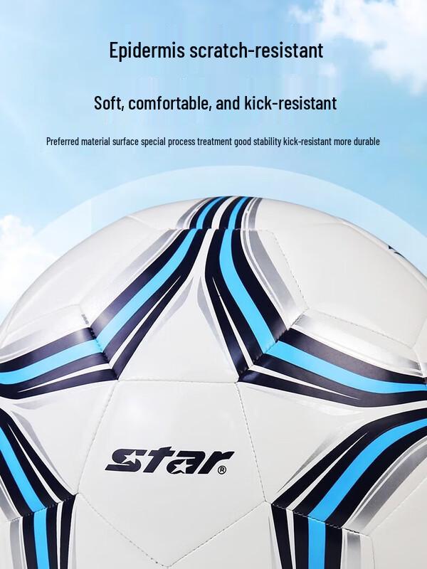 STAR SB8755C-07 Size 5 Football