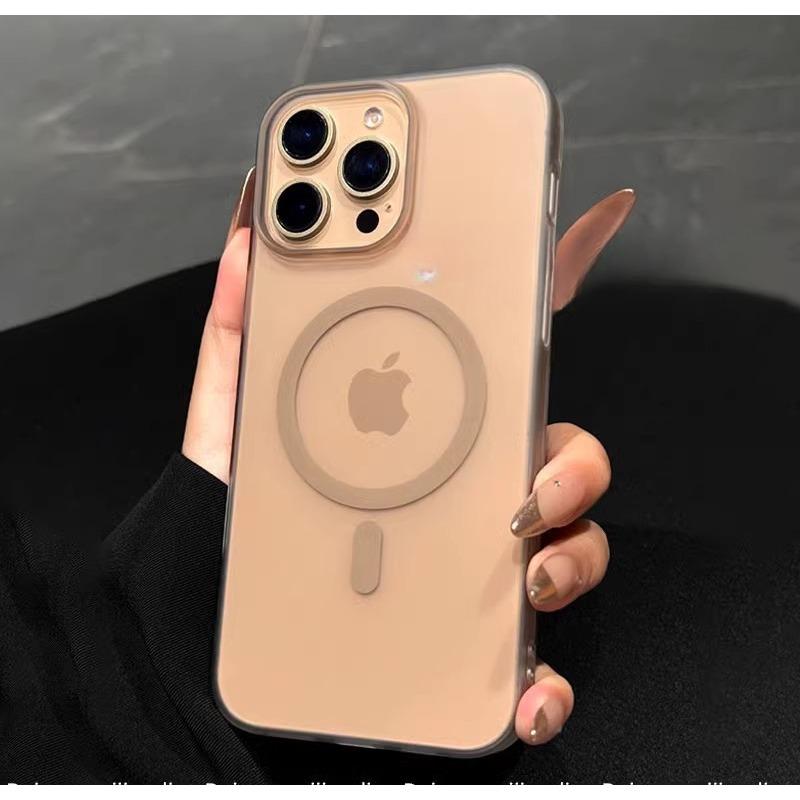 Anwendbar auf iPhone 16 Handyhülle Eisnebel Magnetisches Laden Apple 15 Matt Ultradünn 14proMax Sturzsichere Schutzhülle